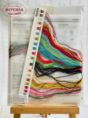 Фото набір для вишивання Діменшинз Новорічні іграшки