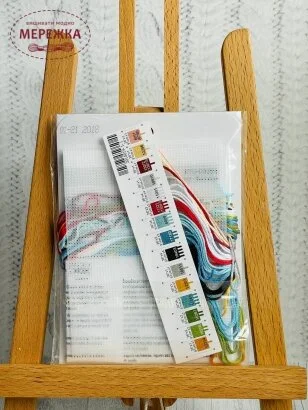 Фото Dimensions Новорічна іграшка Снігова куля Надій 70-08906