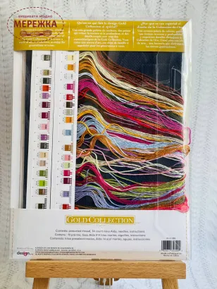 Фото набір для вишивання Діменшинз Казкові квіти 70-35399