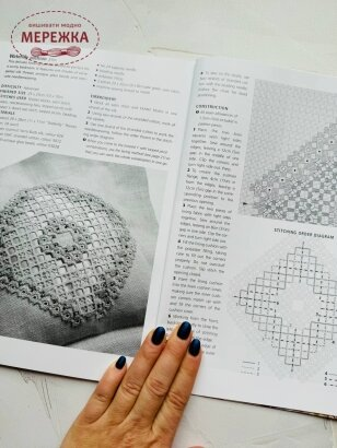 Фото Книга Elegant Hardanger Embroidery, Yvette Stanton