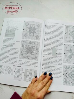 Фото Книга Elegant Hardanger Embroidery, Yvette Stanton