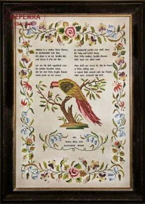 Фото Hands Across the Sea Samplers Схема Eliza Bell Cox 1832