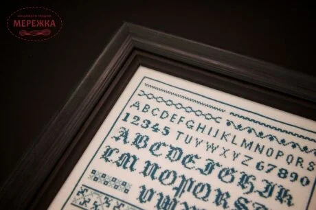 Фото Hands Across the Sea Samplers Схема Emilie Kalwar 1890