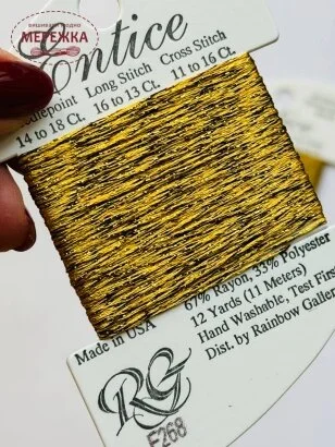 Фото Rainbow Gallery Entice, Gothik Gold E268