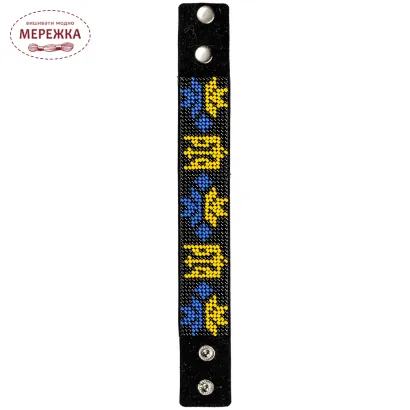 Набір для вишивання бісером WonderlandCrafts браслета на штучній шкірі FLBB-001 фото