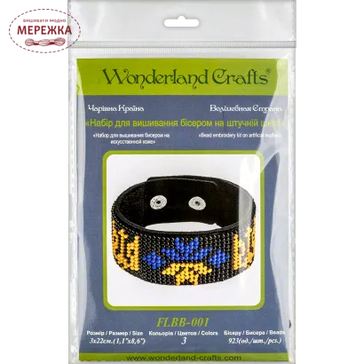 Набір для вишивання бісером WonderlandCrafts браслета на штучній шкірі FLBB-001 фотографія