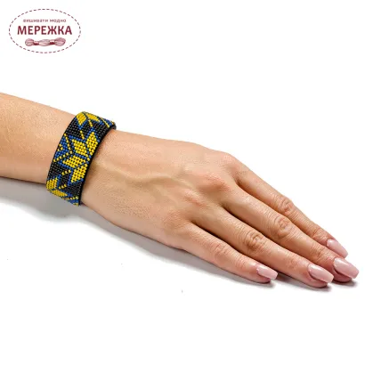 Фотографія Набір для вишивання бісером WonderlandCrafts браслета на штучній шкірі FLBB-003