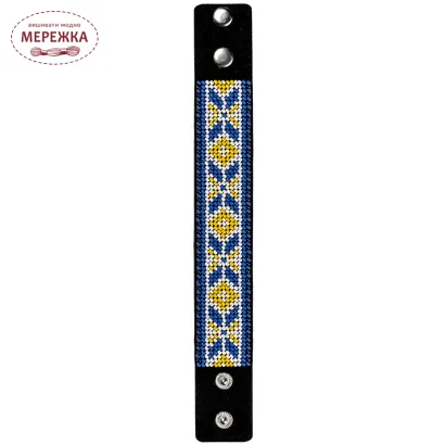 Набір для вишивання бісером WonderlandCrafts браслета на штучній шкірі FLBB-006 фото