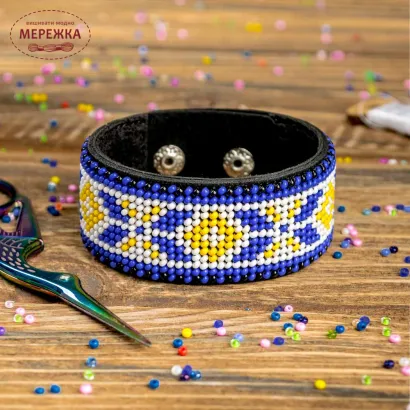 Фото Набір для вишивання бісером WonderlandCrafts браслета на штучній шкірі FLBB-006
