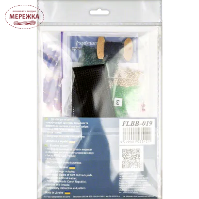 Зображення Набір для вишивання бісером WonderlandCrafts браслета на штучній шкірі FLBB-019