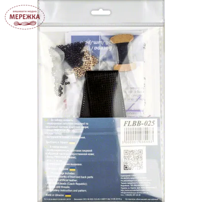 Зображення Набір для вишивання бісером WonderlandCrafts браслета на штучній шкірі FLBB-025