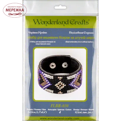 Набір для вишивання бісером WonderlandCrafts браслета на штучній шкірі FLBB-030 фотографія