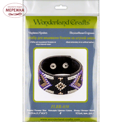 Набір для вишивання бісером WonderlandCrafts браслета на штучній шкірі FLBB-030 фотографія