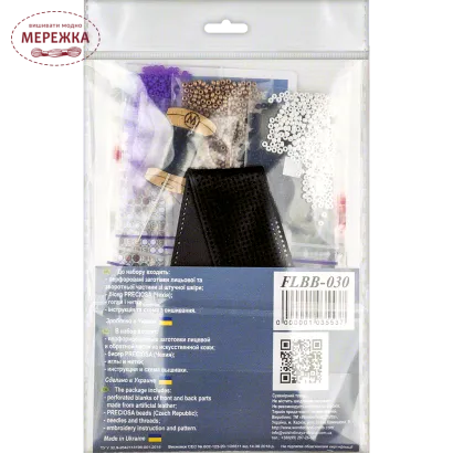 Зображення Набір для вишивання бісером WonderlandCrafts браслета на штучній шкірі FLBB-030