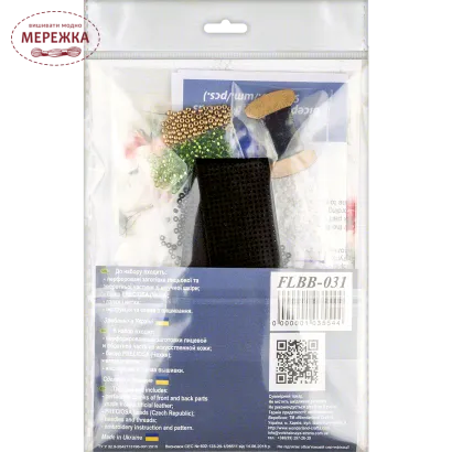 Зображення Набір для вишивання бісером WonderlandCrafts браслета на штучній шкірі FLBB-031