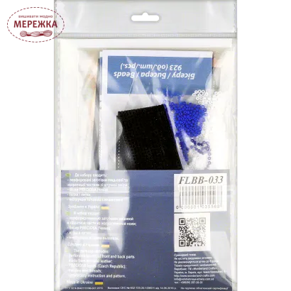 Зображення Набір для вишивання бісером WonderlandCrafts браслета на штучній шкірі FLBB-033