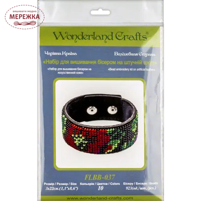 Фотографія Набір для вишивання бісером WonderlandCrafts браслета на штучній шкірі FLBB-037