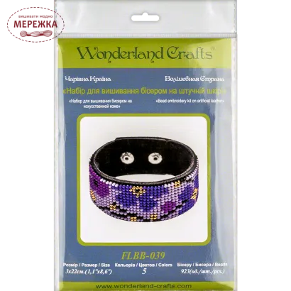 Набір для вишивання бісером WonderlandCrafts браслета на штучній шкірі FLBB-039 фотографія