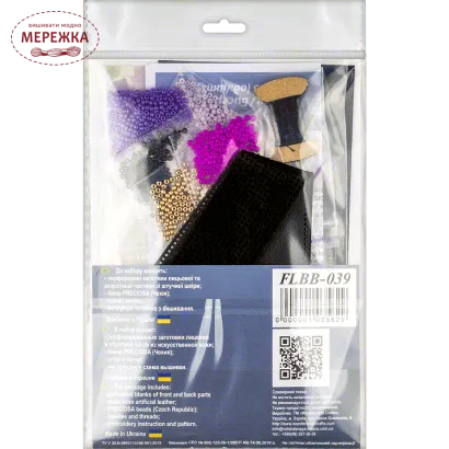 Зображення Набір для вишивання бісером WonderlandCrafts браслета на штучній шкірі FLBB-039