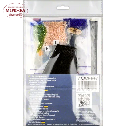 Зображення Набір для вишивання бісером WonderlandCrafts браслета на штучній шкірі FLBB-040