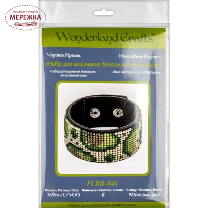 Набір для вишивання бісером WonderlandCrafts браслета на штучній шкірі FLBB-046 фотографія