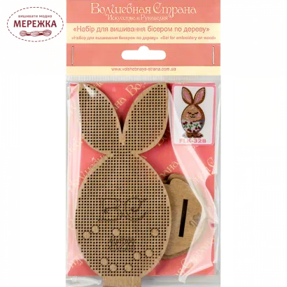 Фото Набір для вишивання бісером Wonderland Crafts FLK-328