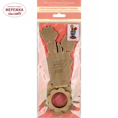 Фотографія Набір для вишивання бісером WonderlandCrafts по дереву FLK-329