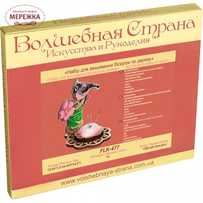 Набір для вишивання WonderlandCraftsFLK-477 фото