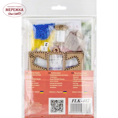 Фото WonderlandCrafts, підставка під телефон FLK-482