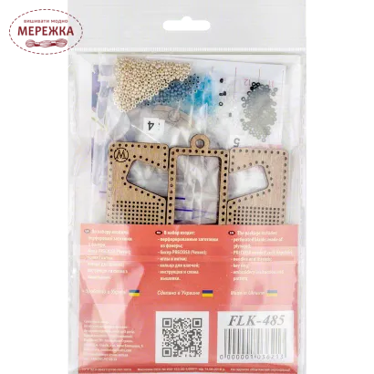 Фото WonderlandCrafts, підставка під телефон FLK-485