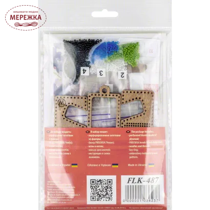 Фото WonderlandCrafts, підставка під телефон FLK-487