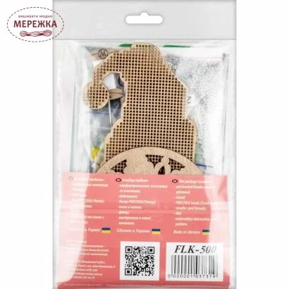 Фото Набір для вишивання WonderlandCrafts FLK-500