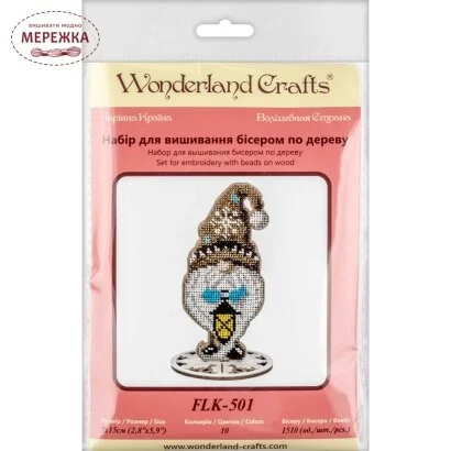 Фото Набір для вишивання WonderlandCrafts FLK-501