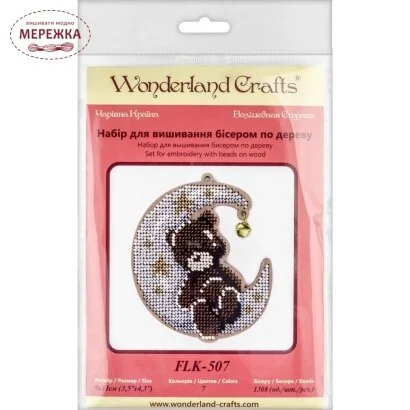 Фото Набір для вишивання WonderlandCrafts FLK-507