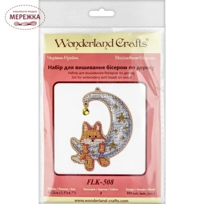 Фото Набір для вишивання WonderlandCrafts FLK-508