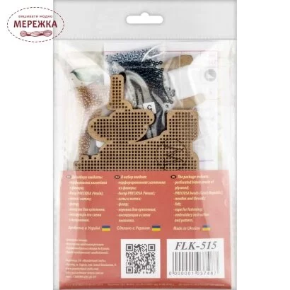 Фото Набір для вишивання WonderlandCrafts FLK-515