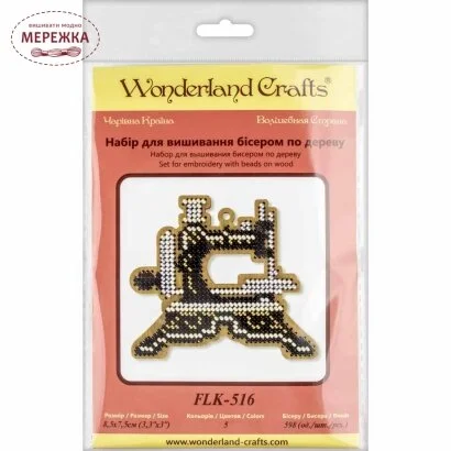 Фото Набір для вишивання WonderlandCrafts FLK-516