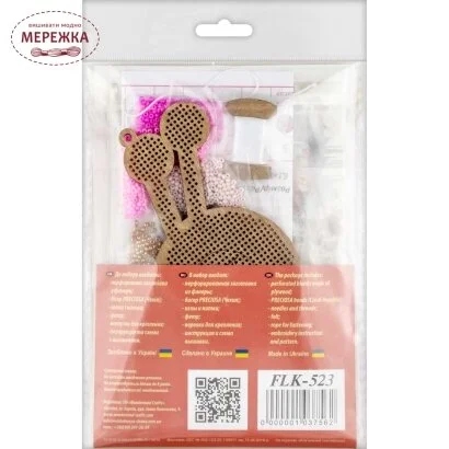 Фото Набір для вишивання WonderlandCrafts FLK-523