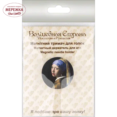 Фото Wonderland Crafts магнітний тримач для голок FLMH-066(W)