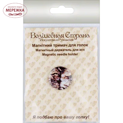 Фото Wonderland Crafts магнітний тримач для голок FLMH-135(M)