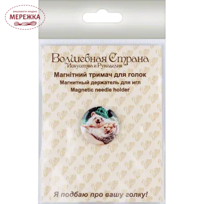 Фото Wonderland Crafts магнітний тримач для голок FLMH-136(M) 