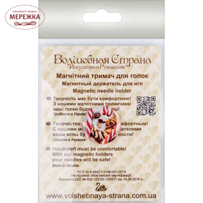Фото Wonderland Crafts магнітний тримач для голок FLMH-137(M)