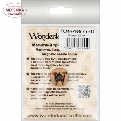 Фото WonderlandCrafts тримач для голок FLMH-196