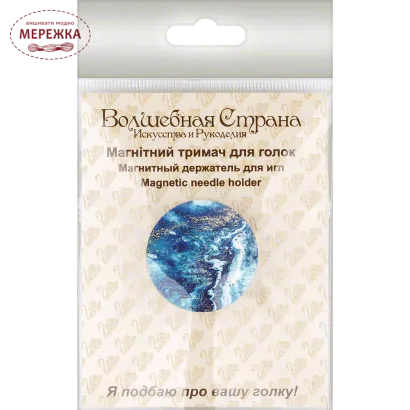 WonderlandCrafts магнітний тримач для голок FLMH-075(W) фото