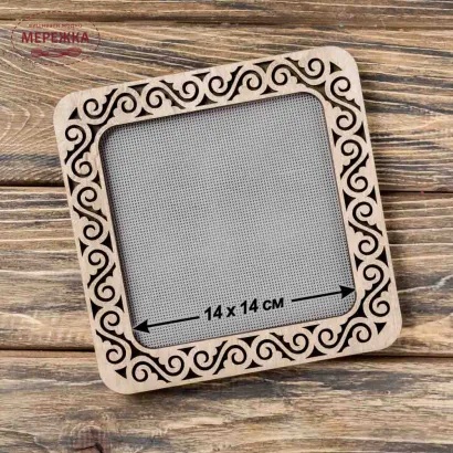 П'яльця для вишивання WonderlandCrafts магнітні, для вишивання на пластиковій канві або перфорованому папері, 19*19 см. FLMP-001 фото