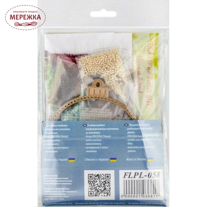 Фото WonderlandCrafts іграшка на пластиковій канві FLPL-058