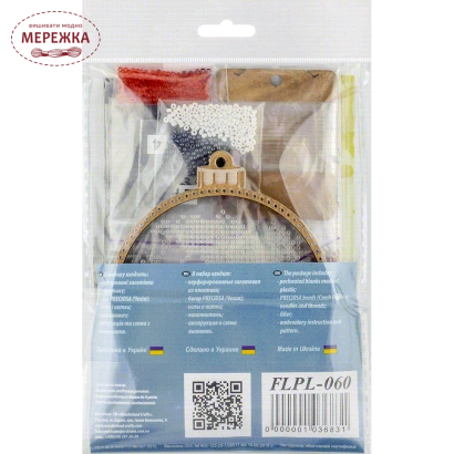 Фото WonderlandCrafts іграшка на пластиковій канві FLPL-060