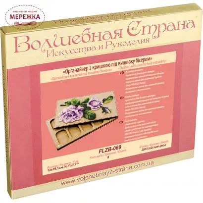 Фото набору для вишивання WonderlandCrafts FLZB-069