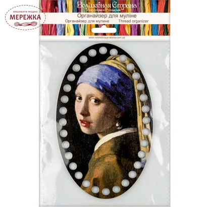 Фото Органайзер для муліне WonderlandCrafts FLZ(P)-025