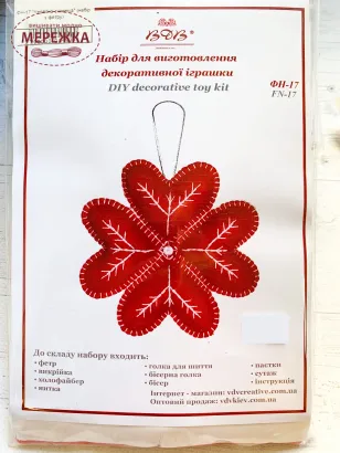Фото набір з фетру Червона сніжинка